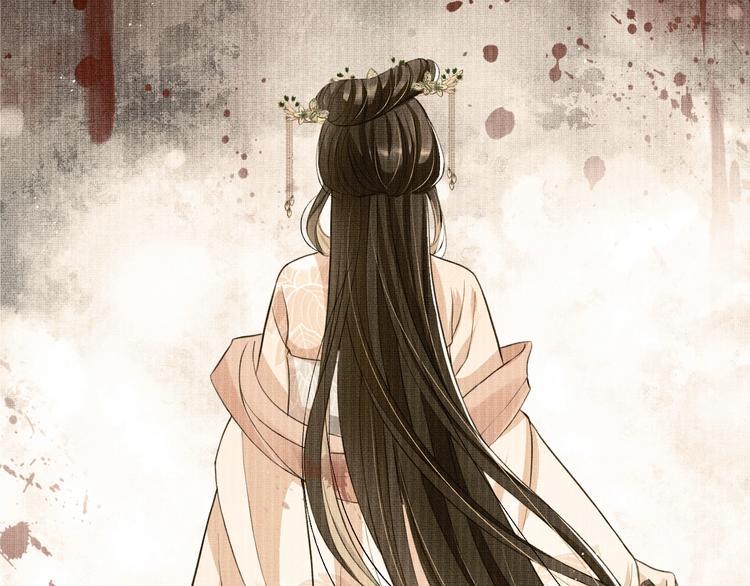 第37话 景韶疑似倾心他人？100
