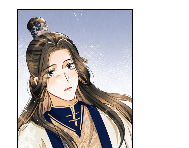 第36话 你是我的稀世珍宝79