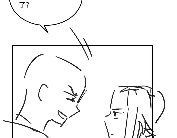 第41话 你是我的宝贝107