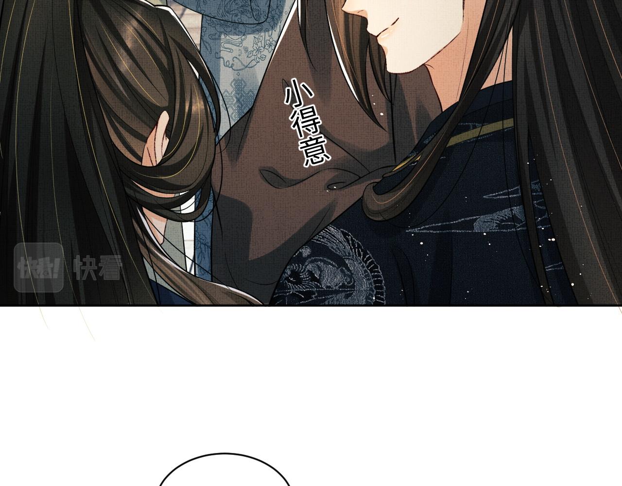 第111话封爵117