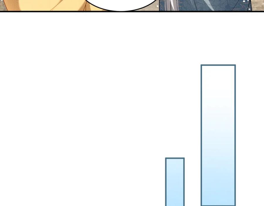 第70话 我家君清真棒！17