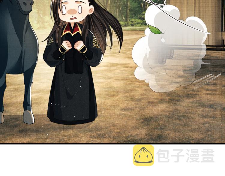 第58话 景韶的小心机成功？66