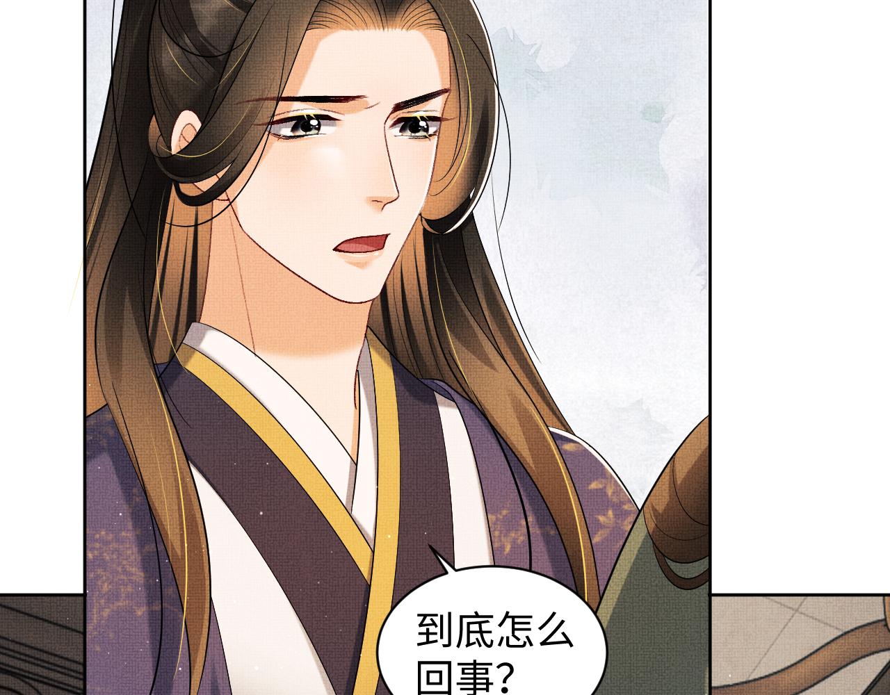 第103话 意外封爵74