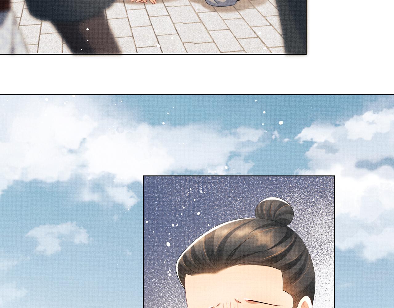 第91话 幸而有君相伴47