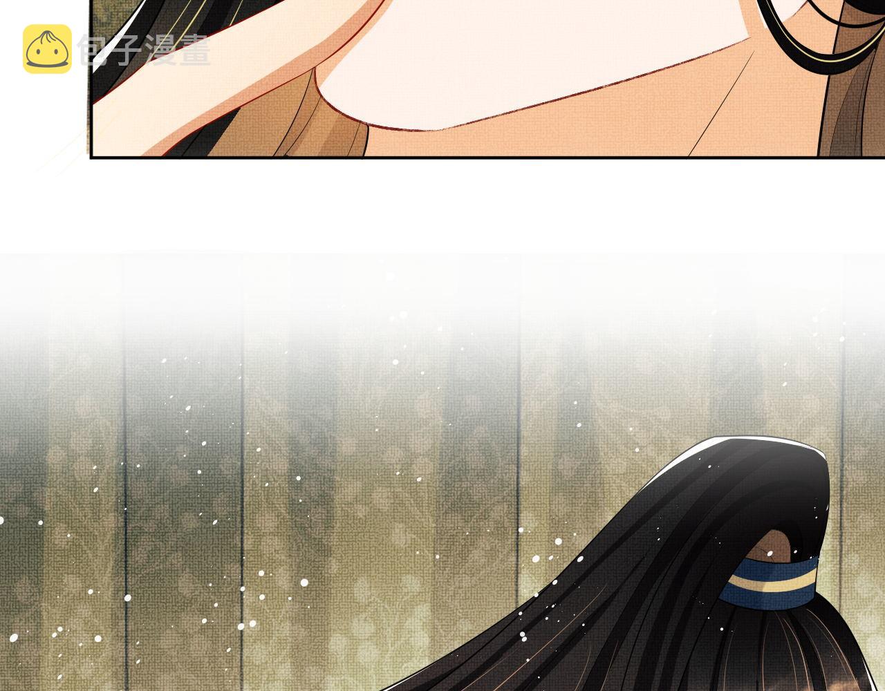 102话 君清吃醋了？57