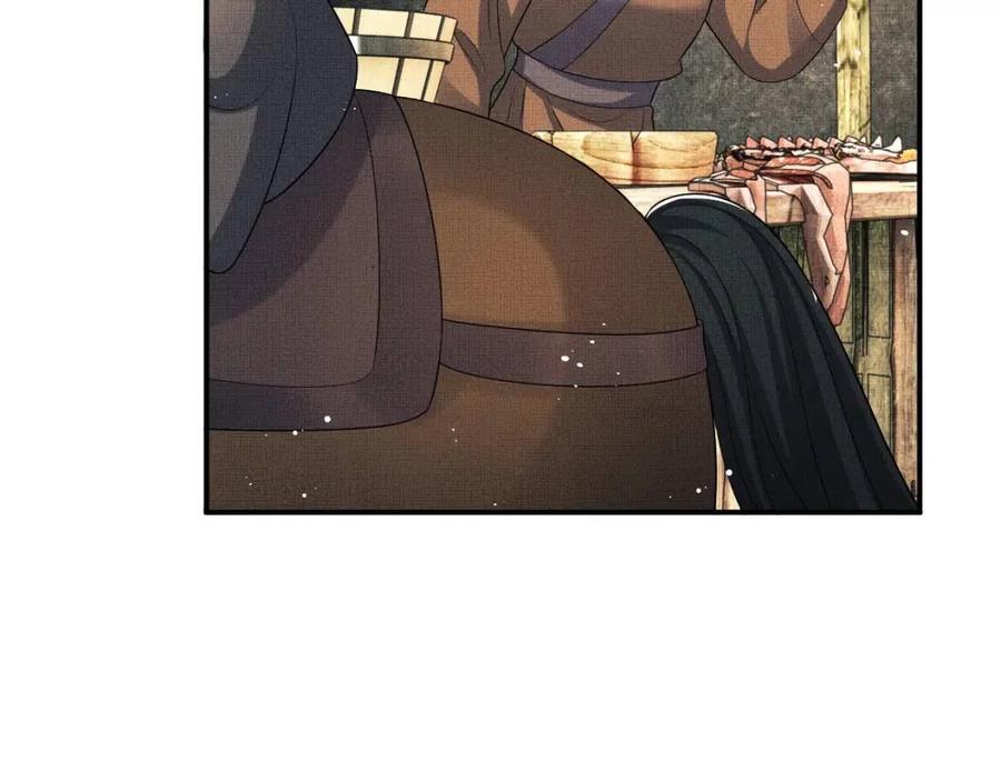 第74话 虎仔仔的初吻没了！74