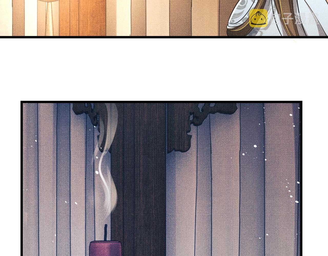 第62话 本王要军师侍寝85