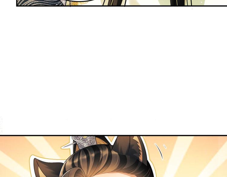 第47话 解锁新的叫醒服务68