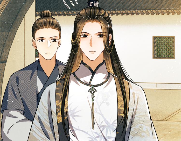 第42话 景韶的爱羡煞旁人89