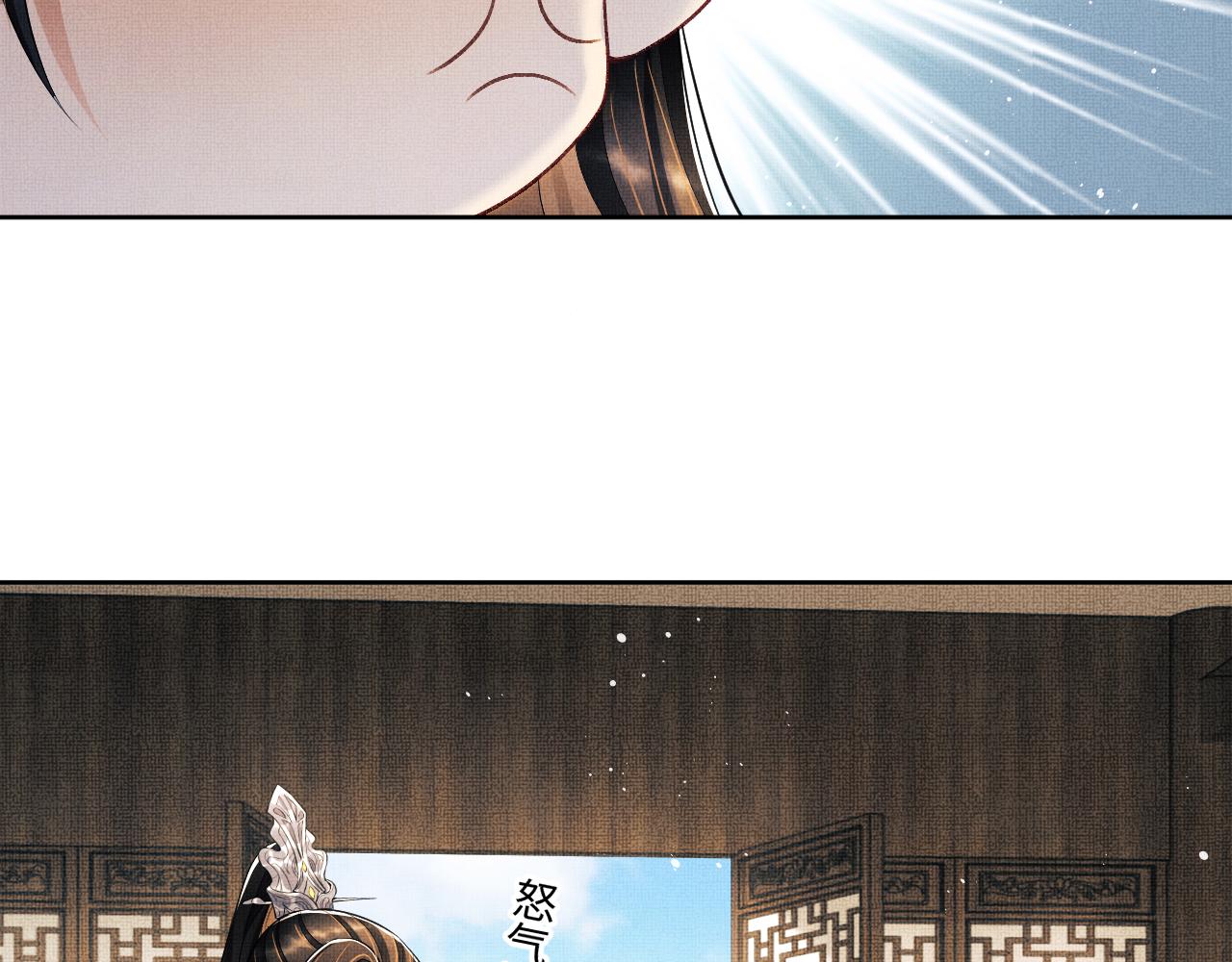 第124话旧友89