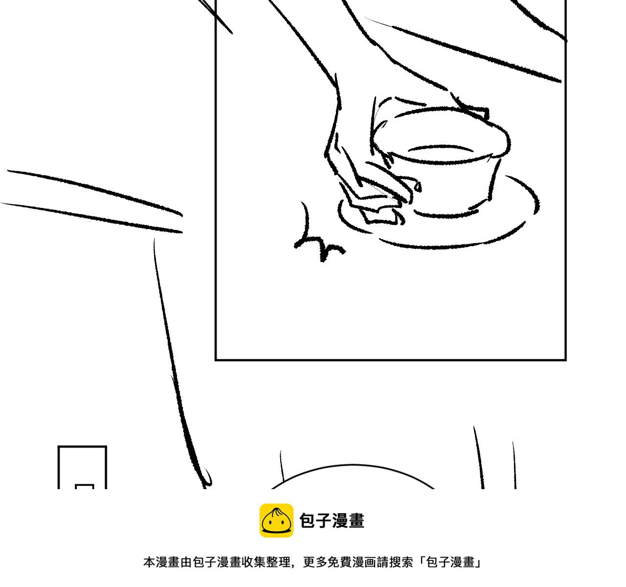 番外6 久别重逢99