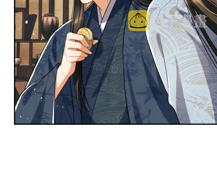第43话 不许欺负我家君清79