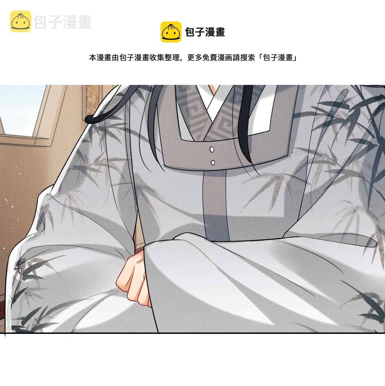 第98话 命中注定40
