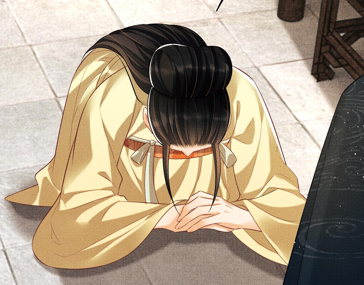 第117话魇症17