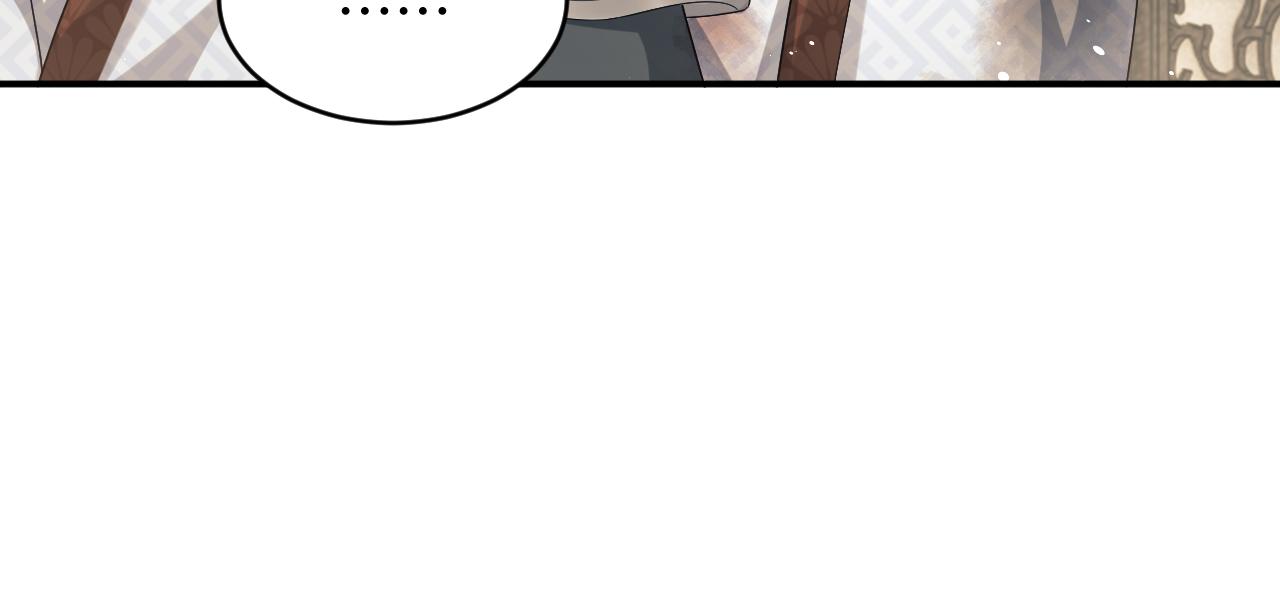 第81话 君清受伤53