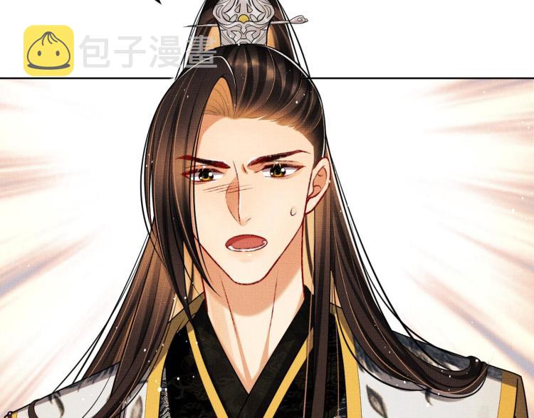 第47话 解锁新的叫醒服务13