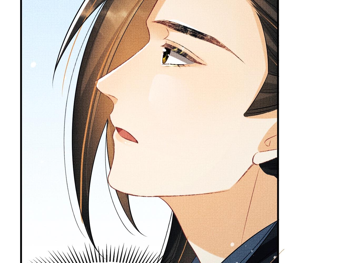 第82话 只要君心60