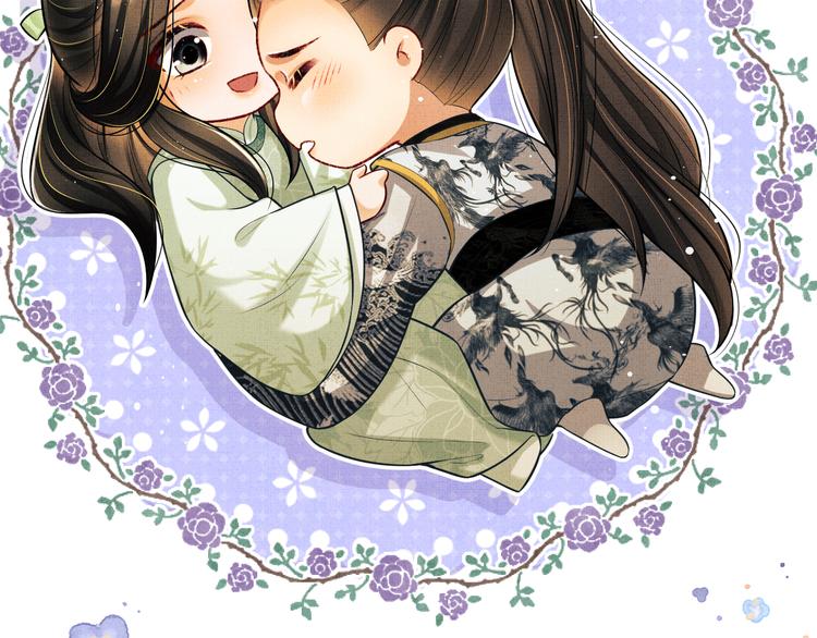 第41话 你是我的宝贝19