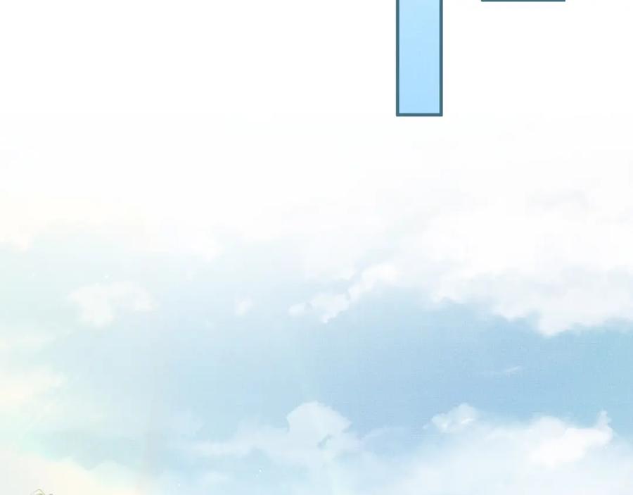 第70话 我家君清真棒！18