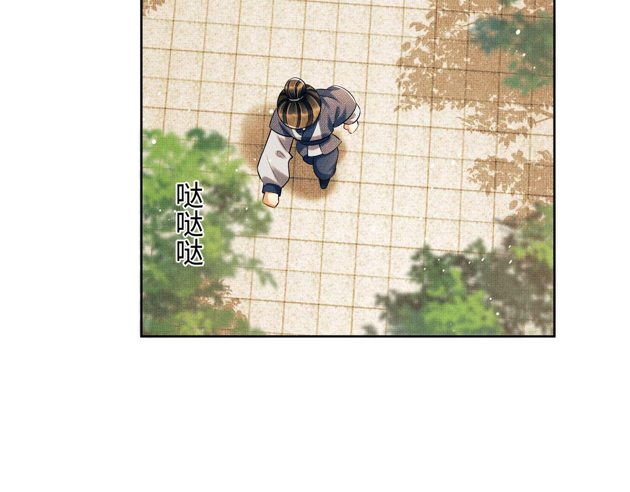 第120话试探93