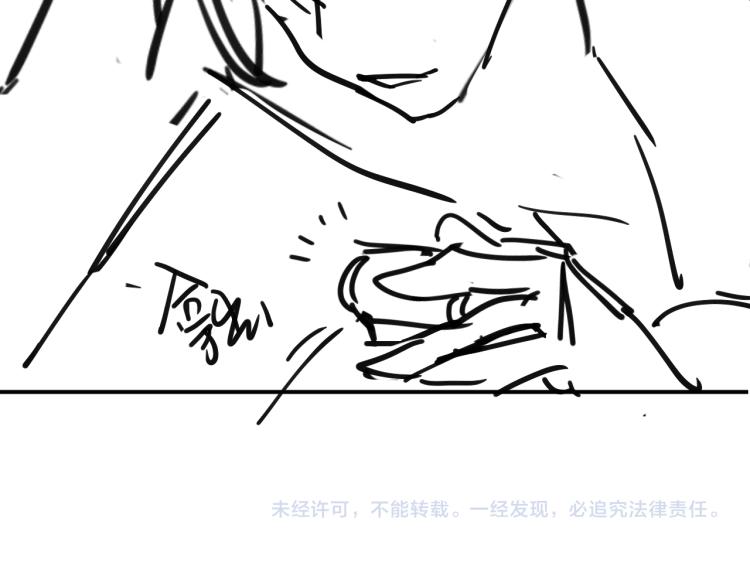 第44话 景韶吃醋要啾咪~95