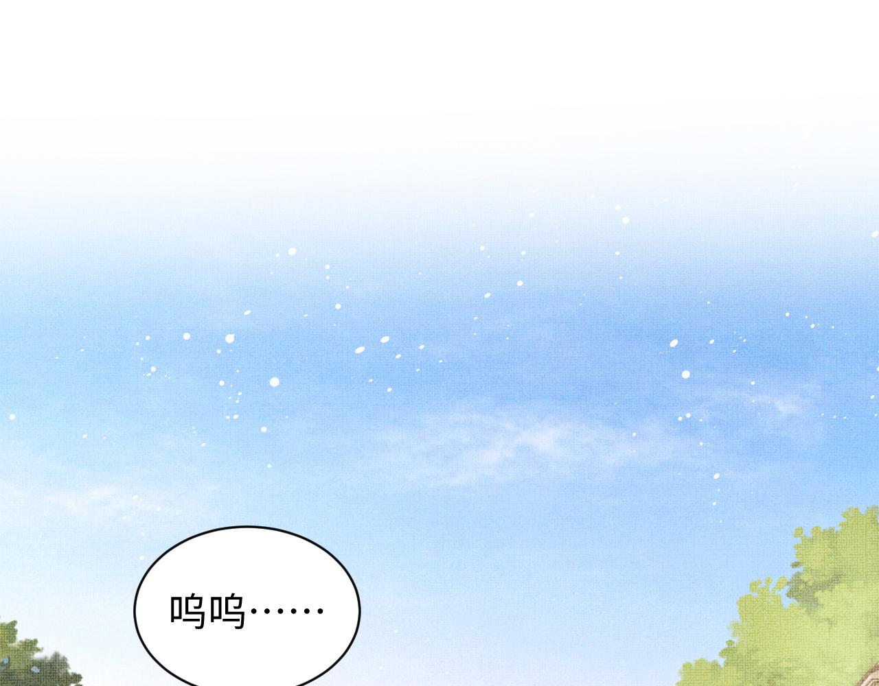 第96话 神秘石室45