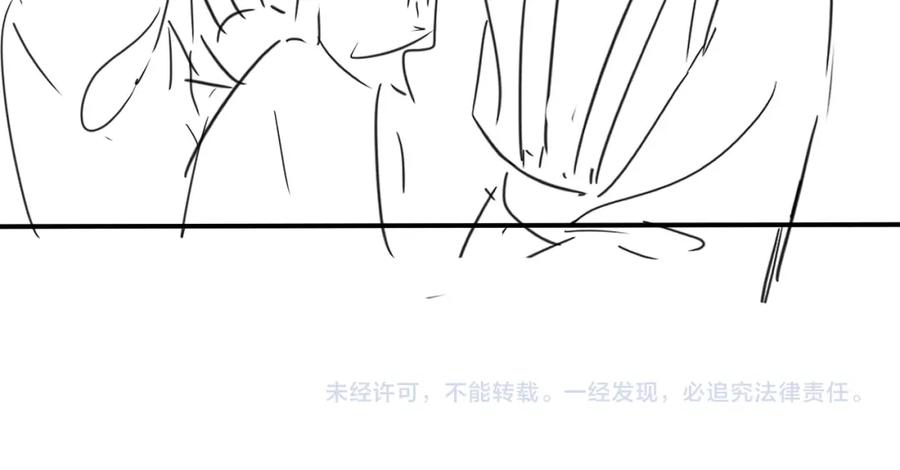 第70话 我家君清真棒！96