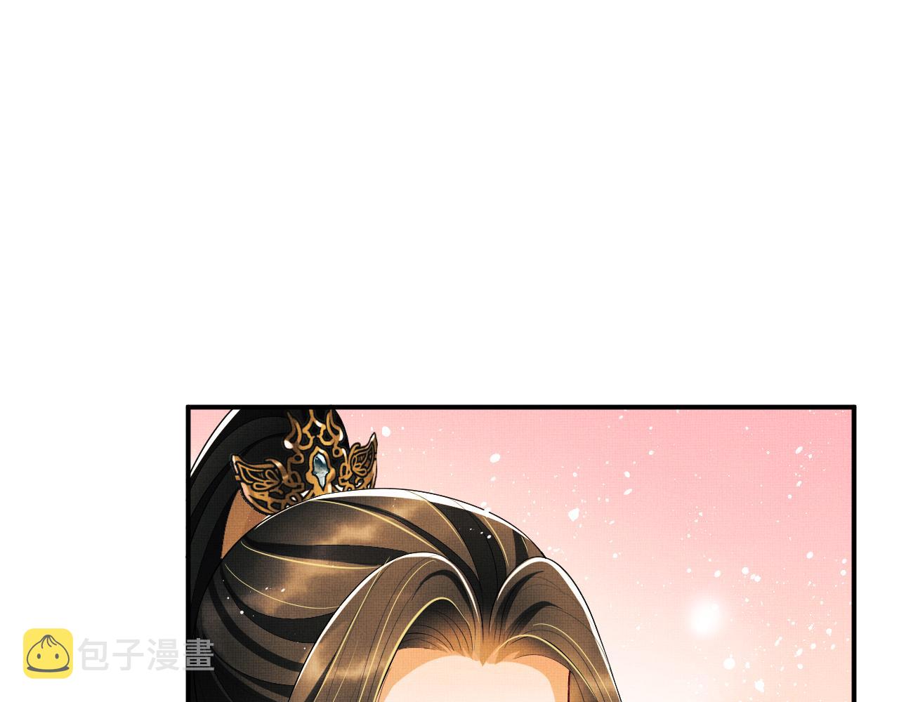 第82话 只要君心31