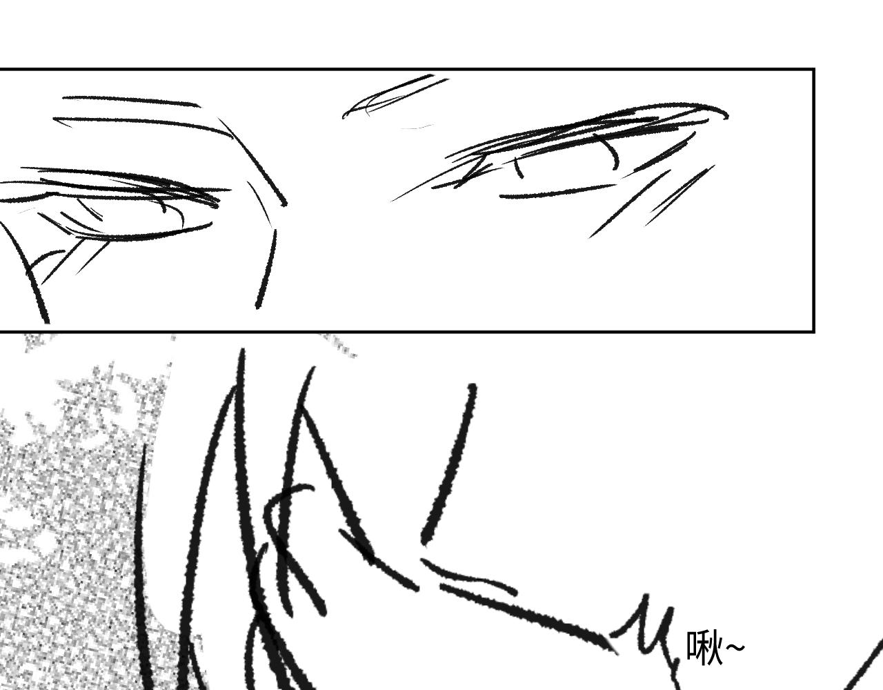 102话 君清吃醋了？95