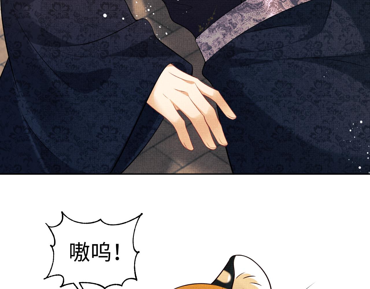 第118话久别重逢41