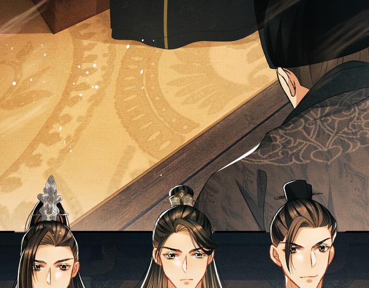 第35话 景韶羞羞脸！32