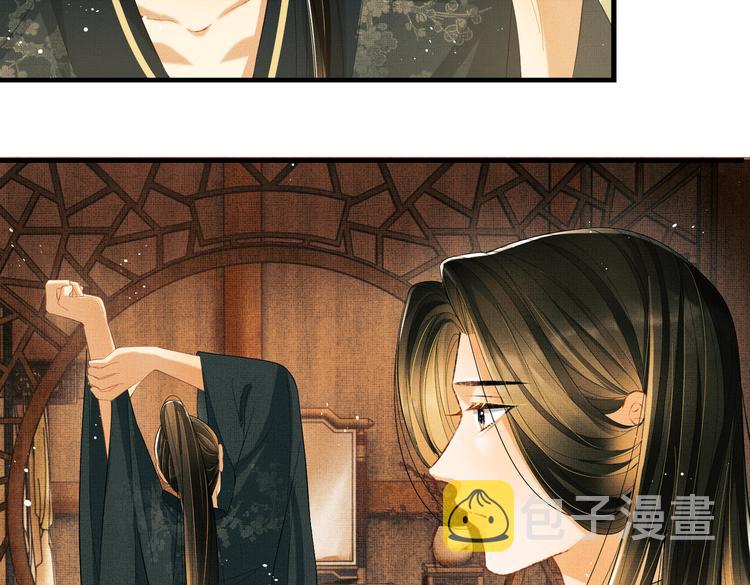 第27话 让我碰碰你16
