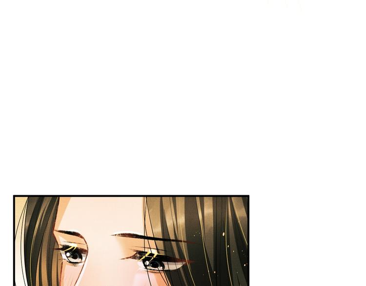第33话 我对你也有感觉62