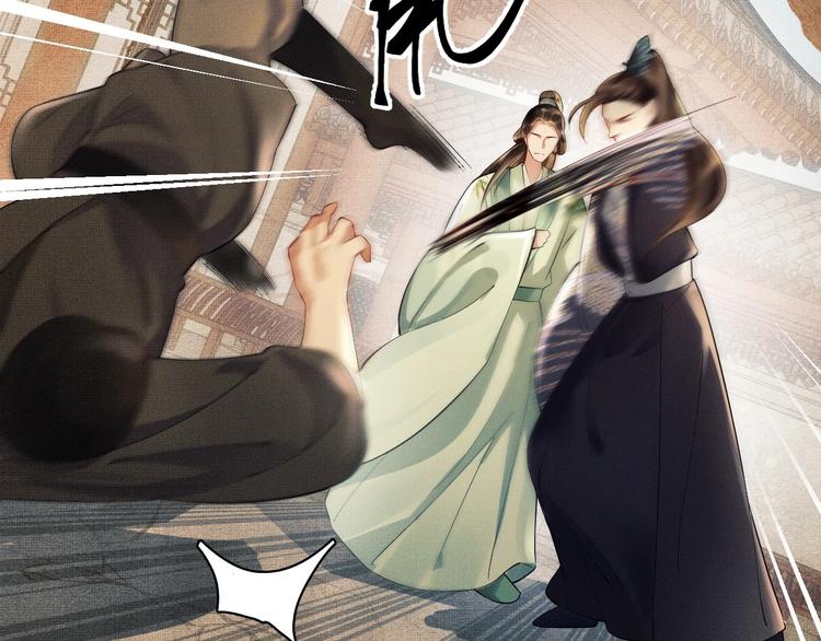 第2话 再见君清18