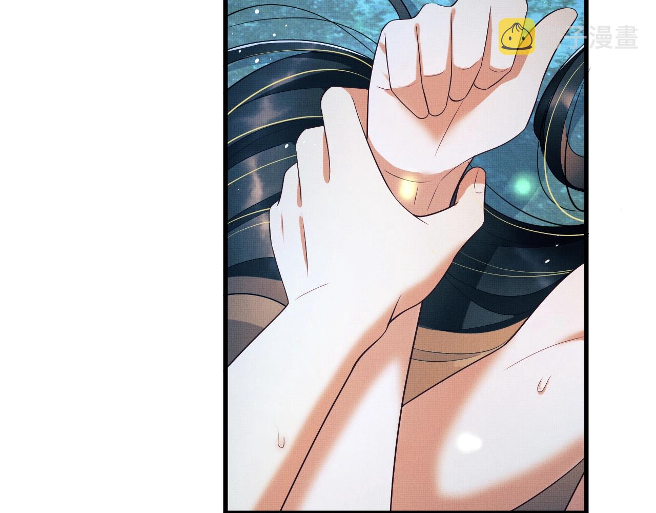 第83话 愉快的夜~77
