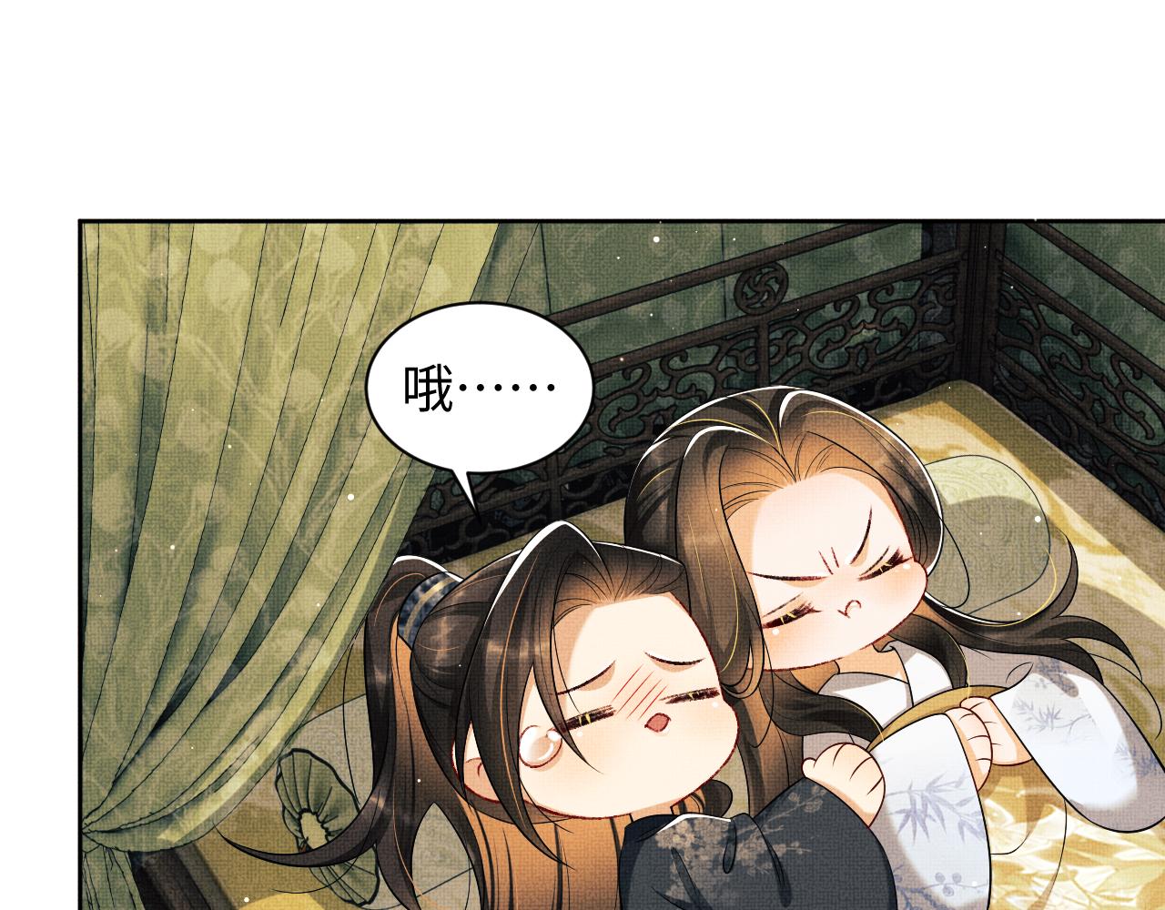 第107话 家宴32