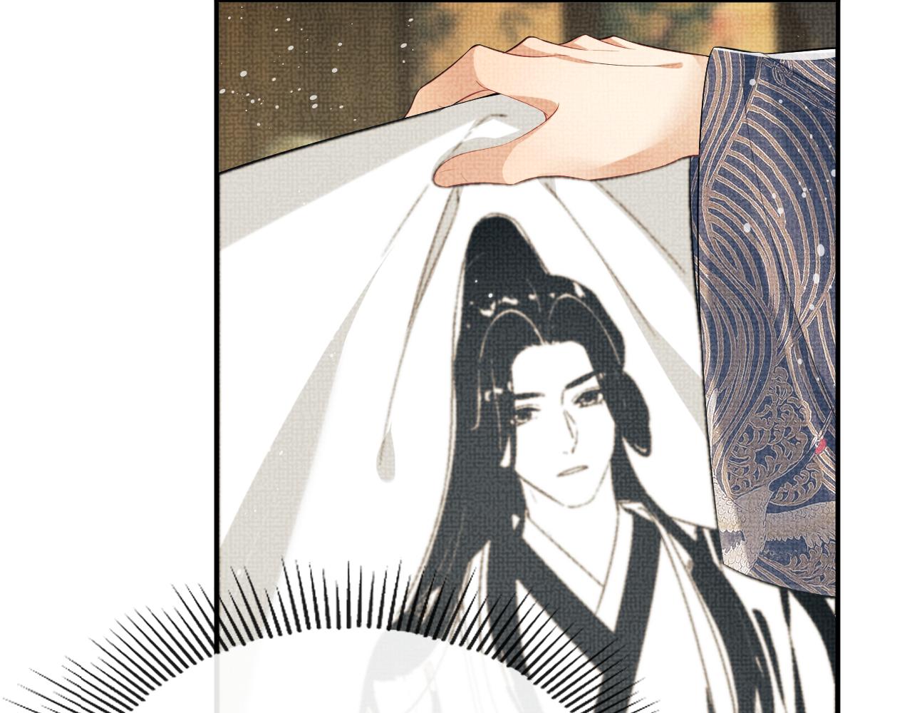第86话 君清痛到昏迷66