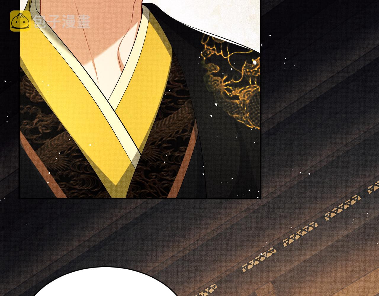 102话 君清吃醋了？79