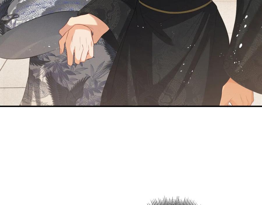 第16话 不规矩的手?31