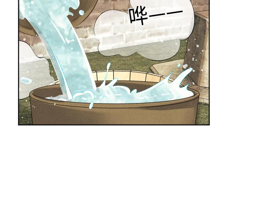 第73话 一家三口63