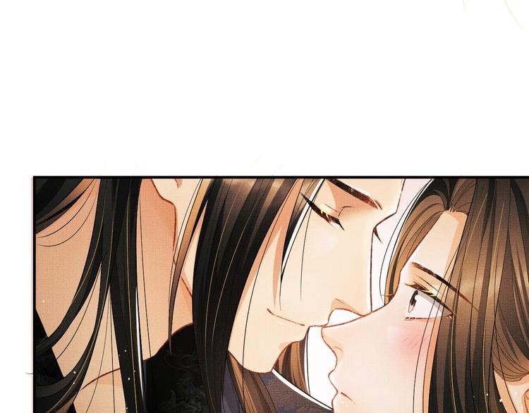 第26话 我让你赖一辈子账77