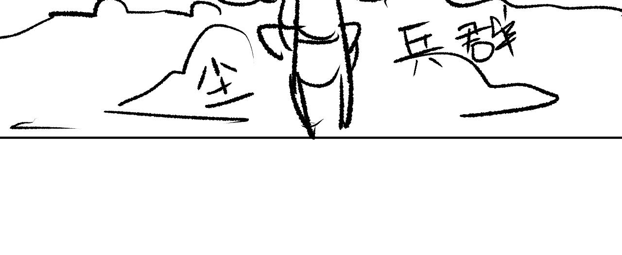 第131话 敌袭91