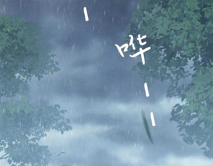 第24话 景韶求安慰65