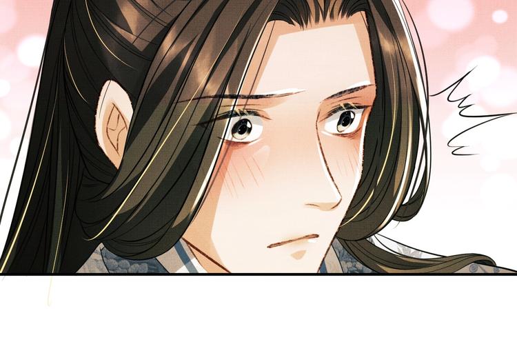 第32话 君清中了毒药？91