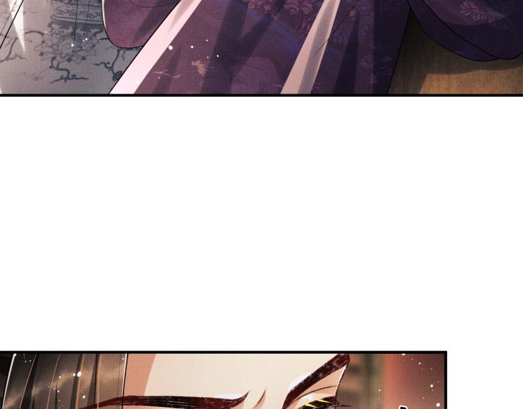 第56话 君清昏迷？50