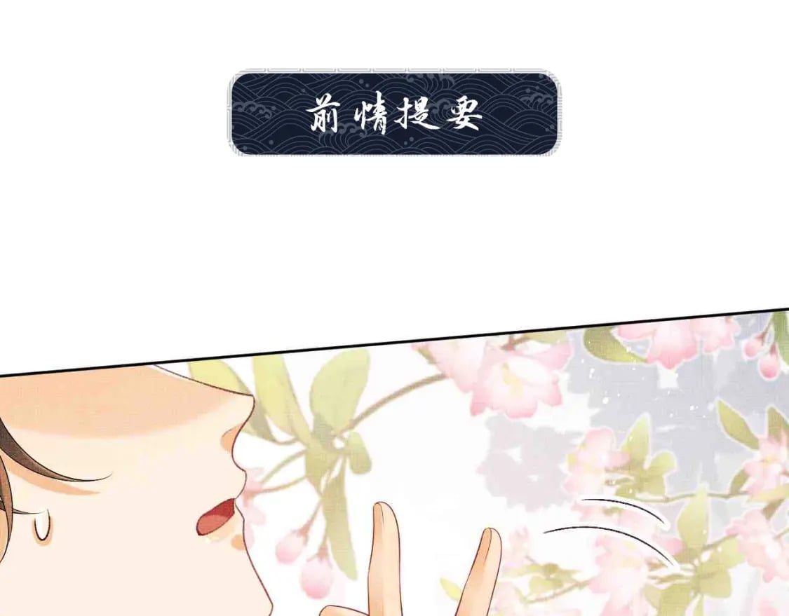 番外13 小黄的一天0