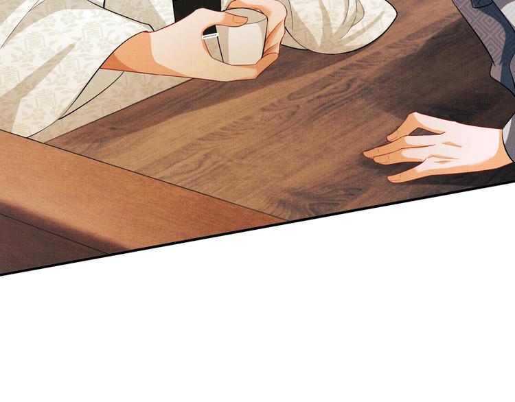 第28话 王爷怎么这么粘人？41