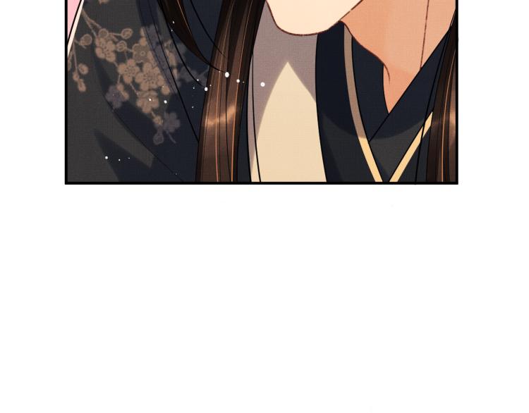 第58话 景韶的小心机成功？16