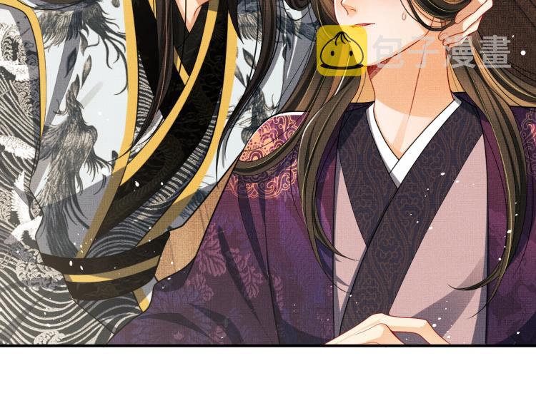 第56话 君清昏迷？66