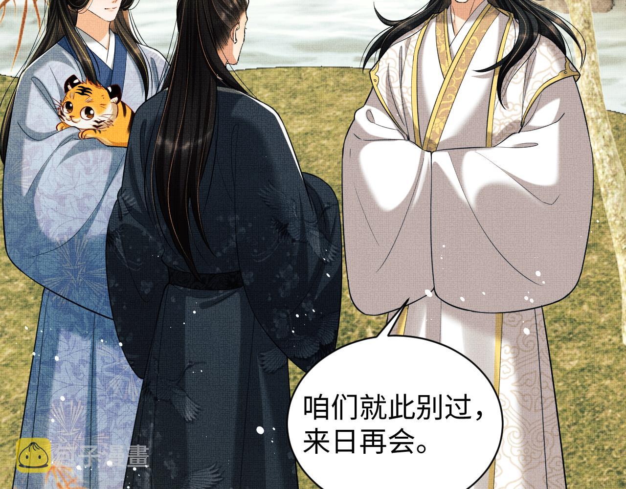 第101话 归京64